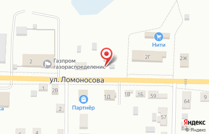 Магазин сантехники в Рязани на карте