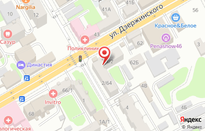 Банкомат Центрально-Черноземный банк Сбербанка России на улице Дзержинского, 64/2 на карте