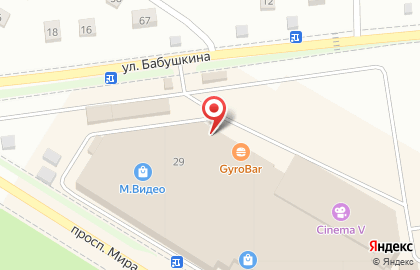 Сервисный центр Pedant.ru на улице Бабушкина на карте