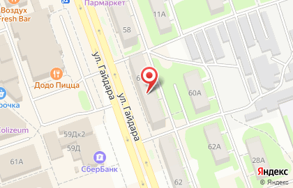Кредитная компания Микрозайм в Нижнем Новгороде на карте