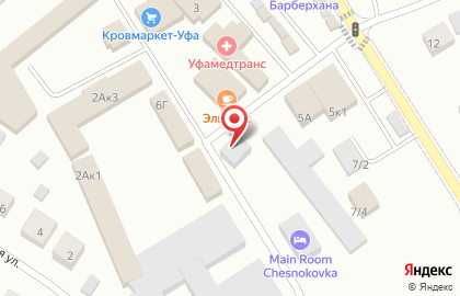 Магазин в Уфе на карте
