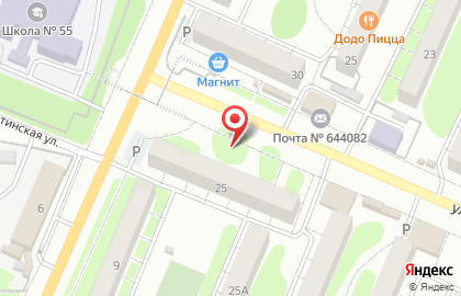 Аптека Фармакопейка в Омске на карте