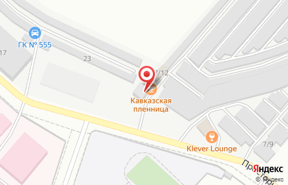 Закусочная Кабачок в Дзержинском районе на карте