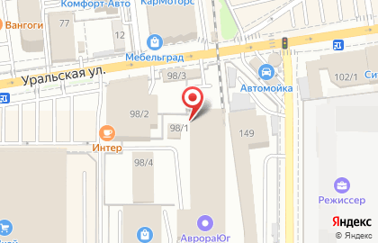 Торговая компания Боларс на Уральской улице на карте