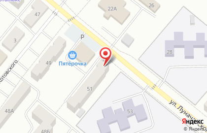 Аптечный пункт на улице Луначарского на карте