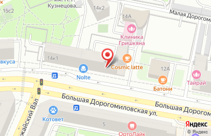 БКС, ООО на Киевской на карте