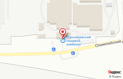 Магазин Маккавеевский пищекомбинат на улице Космонавтов, 20 на карте