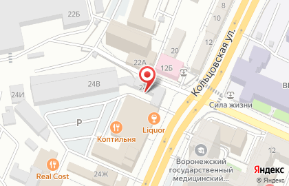 IT-компания ЦентрИнформ, ФГУП на карте