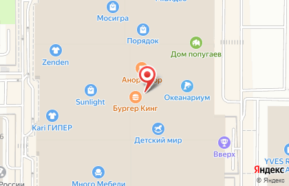 Федеральная сеть ресторанов японской и паназиатской кухни Mybox на Уральской, 98/11 на карте