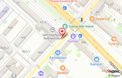 Кофейня Street Service автомат по продаже чая и кофе на проспекте Имама Шамиля на карте