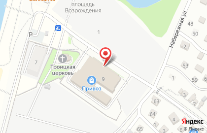 Банкомат Авангард в Краснослободске на карте