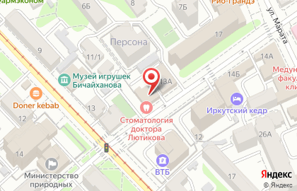 Стоматология Клиника доктора Лютикова на Российской улице на карте