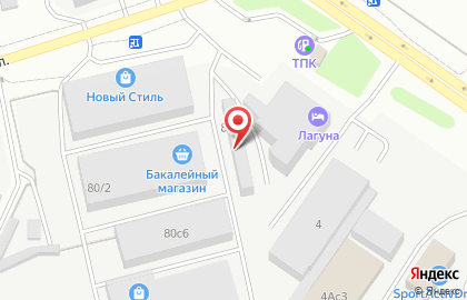 ООО ДРУЗЬЯ на карте