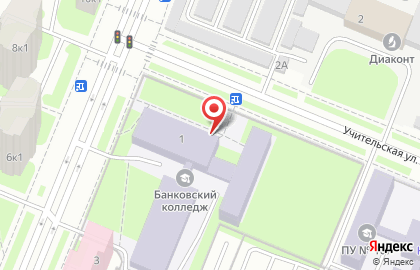 Колледж банковского дела и информационных систем Банковский колледж в Санкт-Петербурге на карте