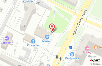 Магазин по продаже фастфудной продукции на проспекте Строителей на карте