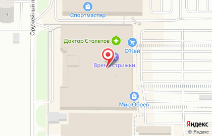 Экспресс-парикмахерская Время Стрижки на улице Малиновского на карте