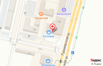 Аптека Будь здоров на Пражском бульваре в Гурьевске на карте