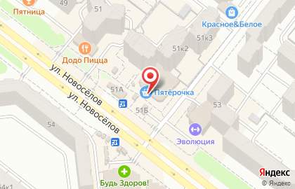Смарт Сервис на улице Новосёлов на карте
