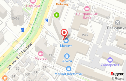 Магазин овощей и фруктов в Октябрьском районе на карте