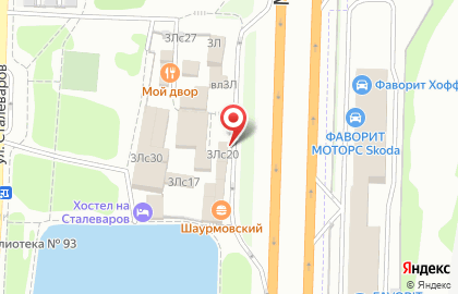 Торгово-сервисный центр XL-General на улице Сталеваров на карте