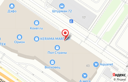 Фирменный магазин Идеал-пол.рф на улице Федюнинского на карте