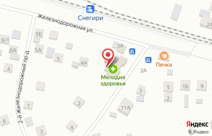 Бар на Железнодорожной, 3 на карте