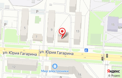 Уральский банк Сбербанка России на улице Юрия Гагарина, 11 на карте