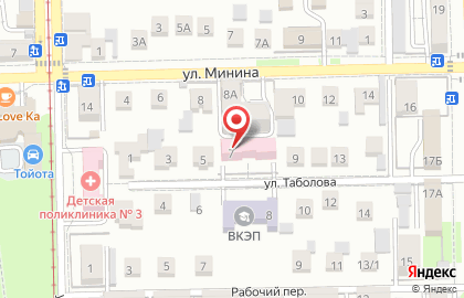 Стоматологический центр Dental Group на карте