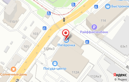 Служба экспресс-доставки Сдэк в Октябрьском районе на карте