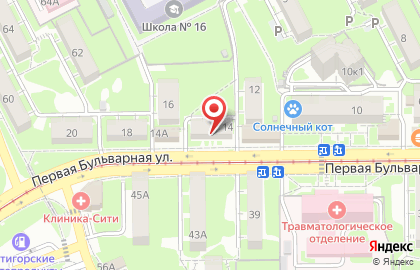 Магазин здорового питания Art vegan shop на карте