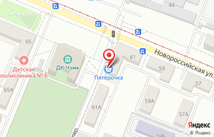 Супермаркет Пятёрочка на Новороссийской улице на карте