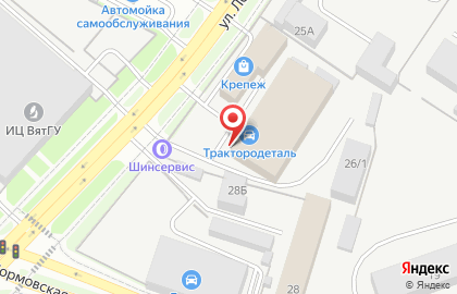 Магазин бытовой техники Бирюса на улице Лепсе на карте