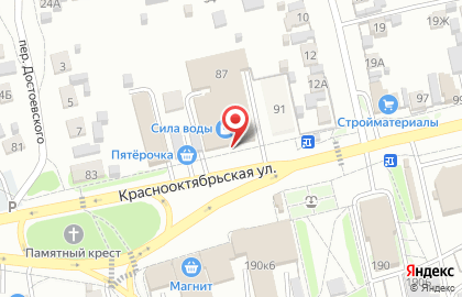 Супермаркет Пятерочка на Краснооктябрьской улице на карте