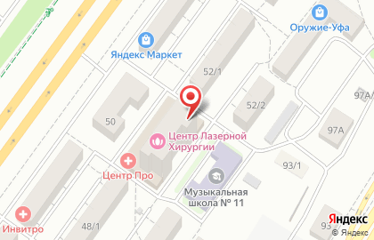 Компания Уфастройснаб на проспекте Октября на карте