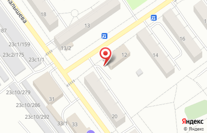 Супермаркет Метрополис в Тюмени на карте