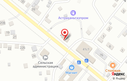 Магазин строительно-хозяйственных товаров, ИП Беседина О.В. на карте