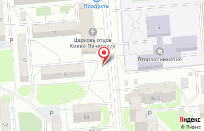 Киоск по продаже фруктов и овощей в Новосибирске на карте