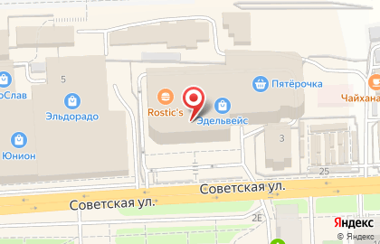 Магазин ювелирных изделий и православных икон София на Советской улице на карте