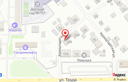 Эксперт-Авто в Орджоникидзевском районе на карте