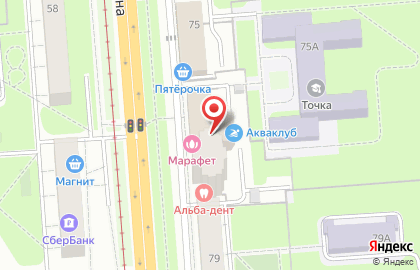 Видеостудия Motion Studio на карте