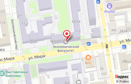 СтГАУ, Ставропольский государственный аграрный университет на улице Мира на карте