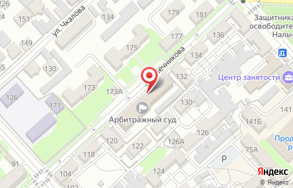 Арбитражный суд Кабардино-Балкарской Республики на карте