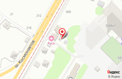 Автомойка самообслуживания Русь на карте