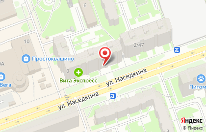 Аптека в Вологде на карте