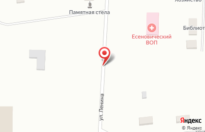 Почта России в Твери на карте