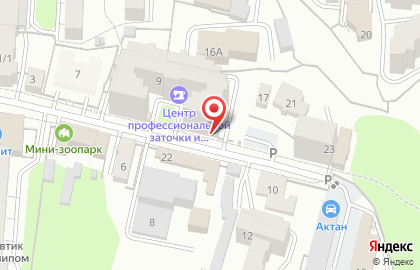 Общероссийская общественная организация Вин Чунь в Старообрядческом переулке на карте