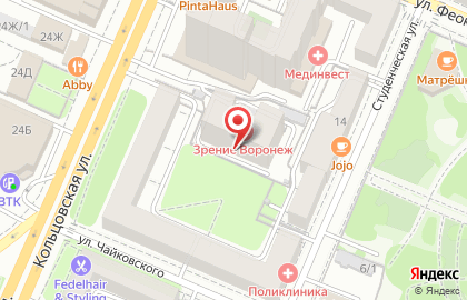 Туристическое агентство TUI на Кольцовской улице на карте