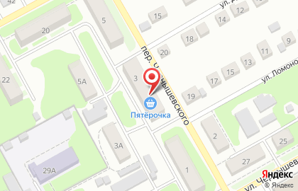 Сеть супермаркетов Райцентр в переулке Чернышевского на карте