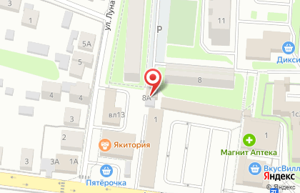 Стоматологическая клиника Леда + на карте