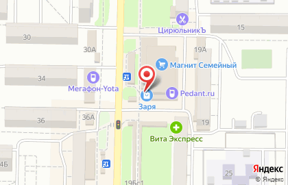 Yota в Ульяновске на карте